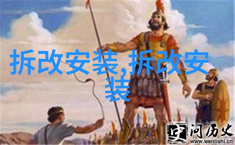装修前为什么要铲墙皮看完你就懂了