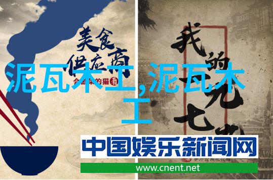 瓷砖如何铺的又平整又快 使用瓷砖地面找平器