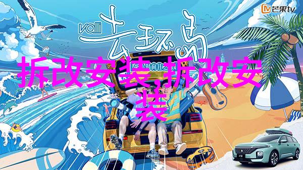太阳能热水器水不热是何原因应如何解决