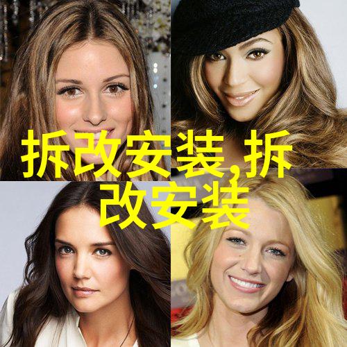 快开类龙头产品异常原因分析及处理方案