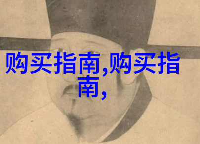 住1楼建议装修时做好这5点否则后患无穷