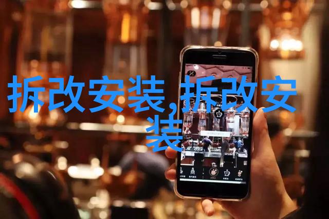 怎样规范安装座便器